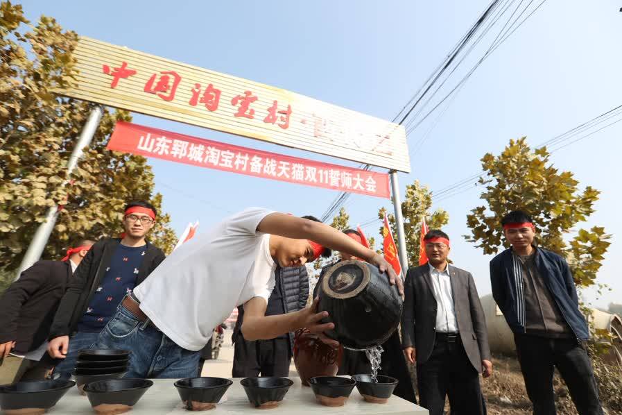 文章配图