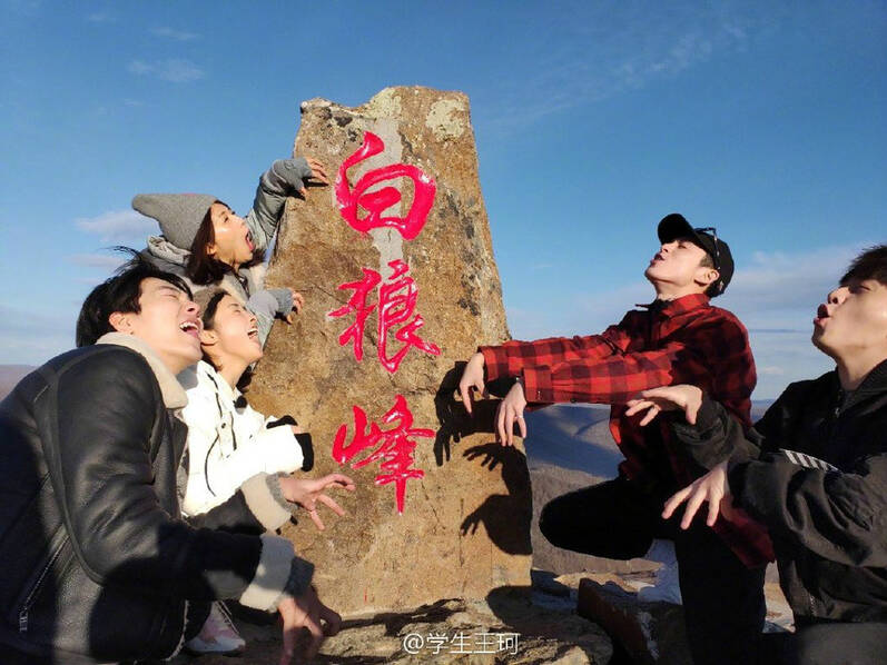 文章配图