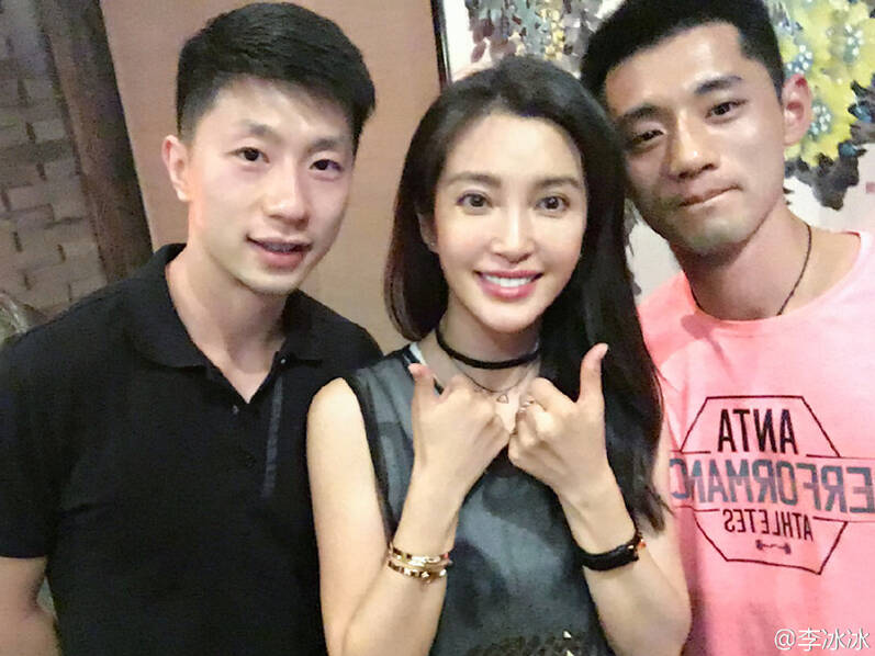 李冰冰与张继科,马龙.