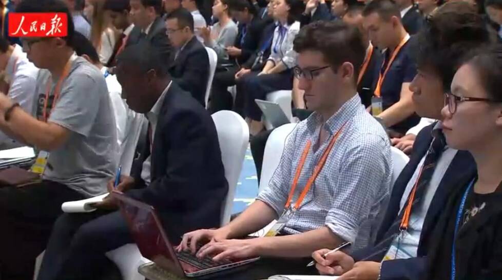 G20杭州峰会闭幕 习近平出席记者会介绍峰会成果