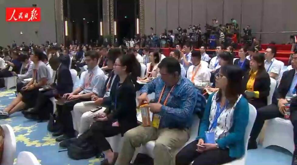 G20杭州峰会闭幕 习近平出席记者会介绍峰会成果