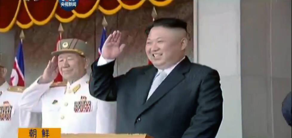 特写：阅兵仪式画面里的金正恩(高清组图)