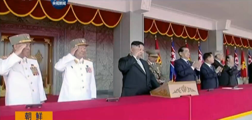 特写：阅兵仪式画面里的金正恩(高清组图)