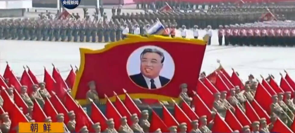 特写：阅兵仪式画面里的金正恩(高清组图)