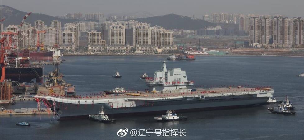 巨龙入海!中国首艘国产航母正式下水 - 东方.旭(青岛) - 东方.旭在青岛的博客 巨龙入海!中国首艘国产航母正式下水 - 东方.旭(青岛) - 东方.旭在青岛的博客
