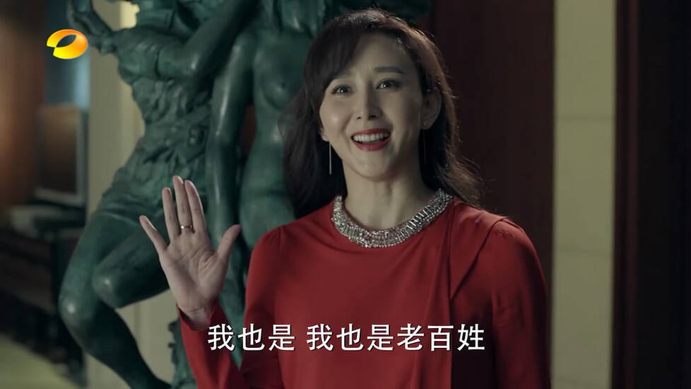 《人民的名义》花絮曝光 祁同伟因为这样令“高小琴”胡静笑到花枝乱颤