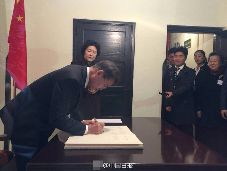 文章配图