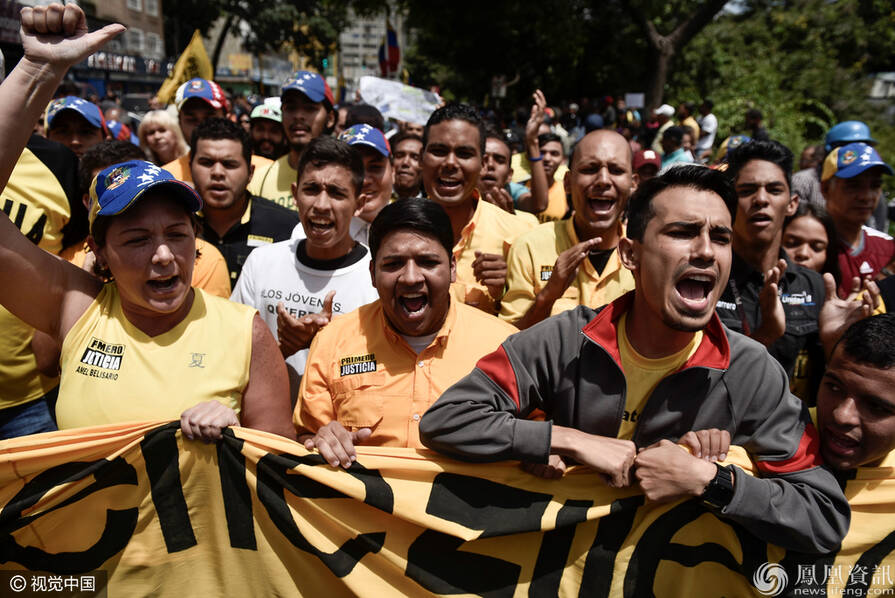 委内瑞拉反对派示威 要求罢黜总统-中国学网-中