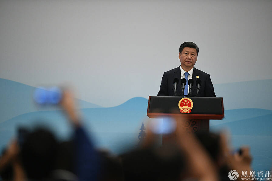 G20杭州峰会闭幕 习近平出席记者会介绍峰会成果