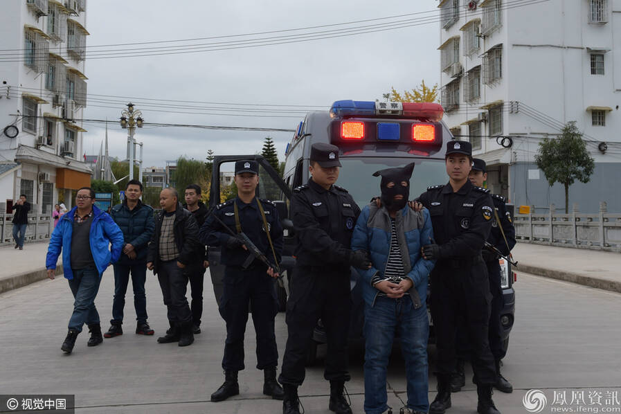 1996年在贵州杀人,2016年在新疆被捕-学网-中