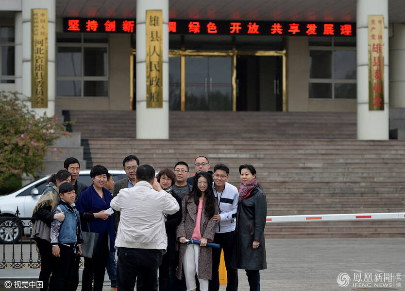 周末的雄安新区：买房人走了 观光客来了 (组图)