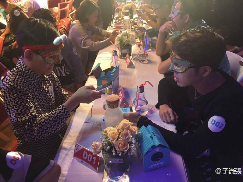 魔兽主题相亲会:男男配对成功-中国学网-中国I