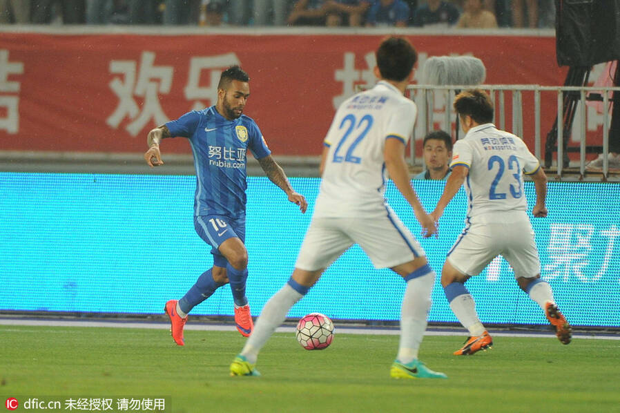 中超-广州富力VS江苏苏宁_体育频道_凤凰网