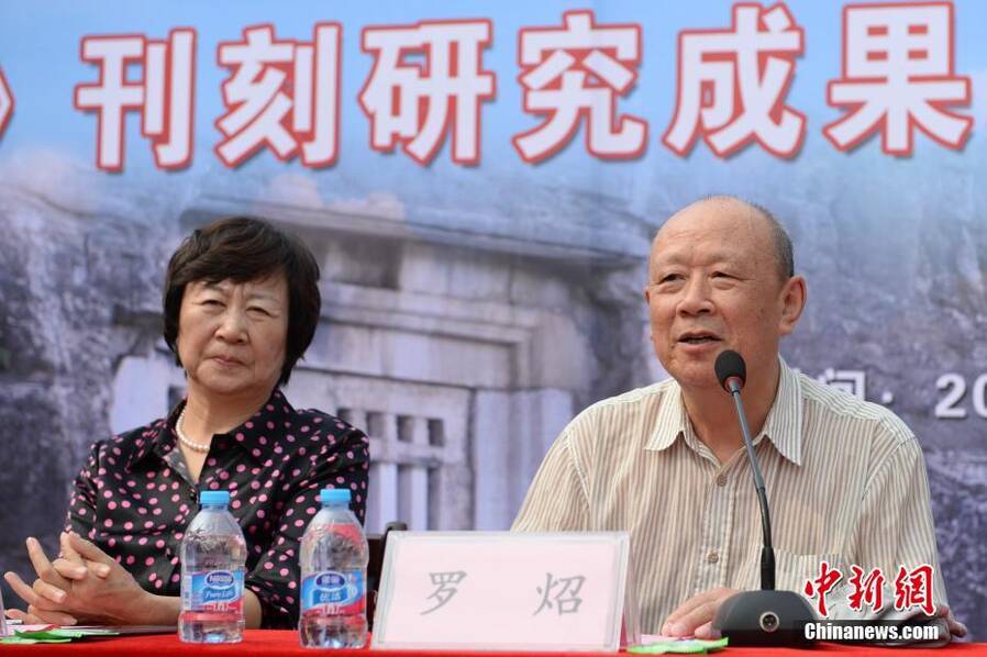 图片点击可在新窗口打开查看