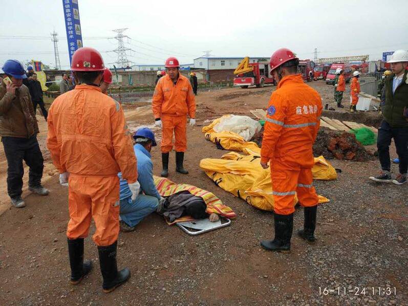 江西丰城致74死事故理赔标准：每名遇难者120万