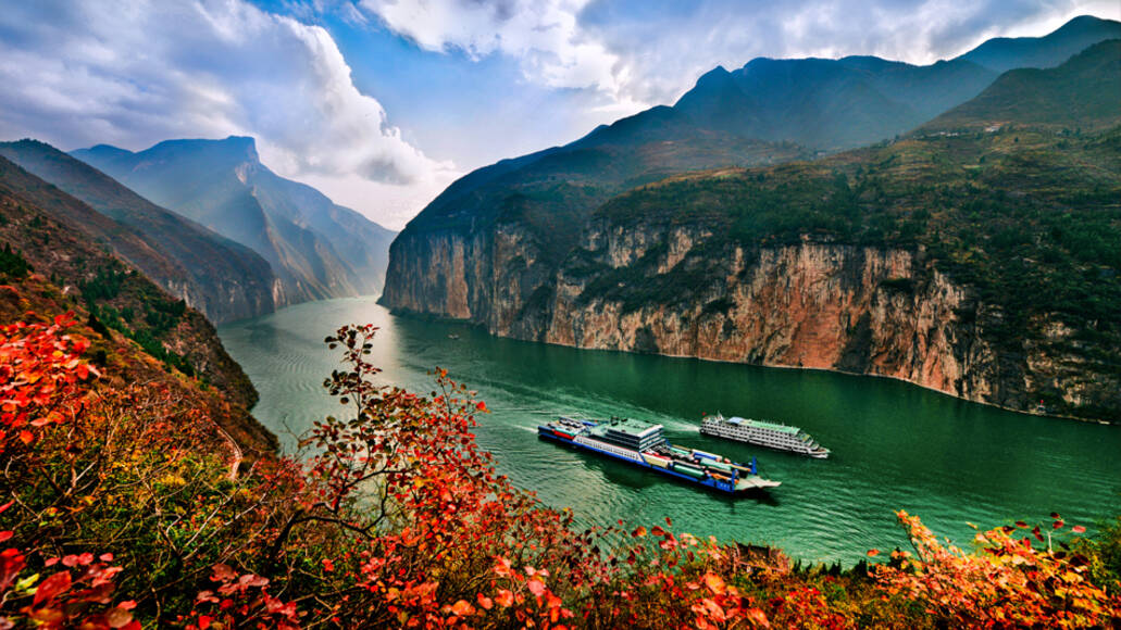 高清三峡