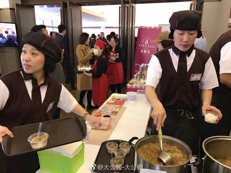 日本驻华使馆办日本食品宣传展 现场人山人海