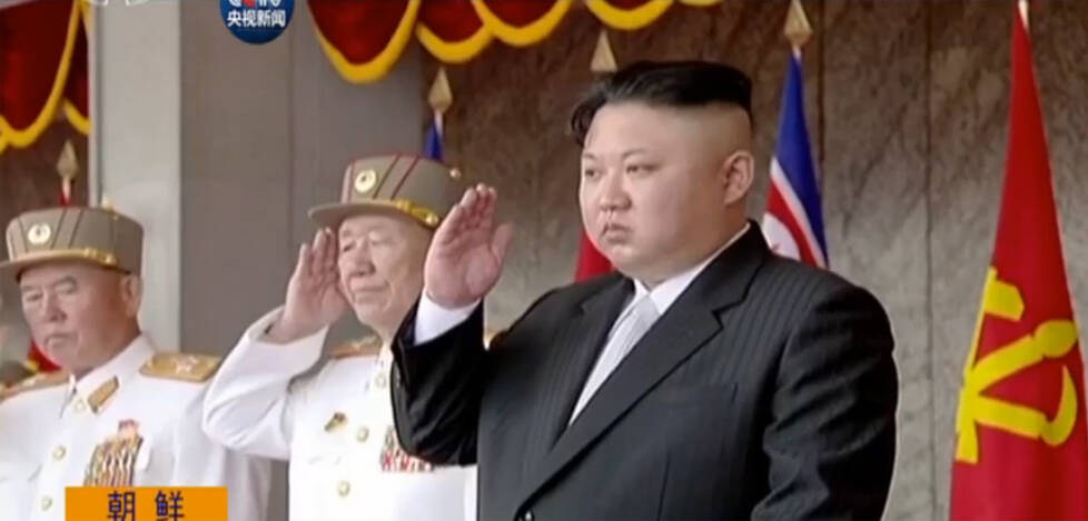 特写：阅兵仪式画面里的金正恩(高清组图)