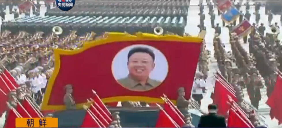 特写：阅兵仪式画面里的金正恩(高清组图)