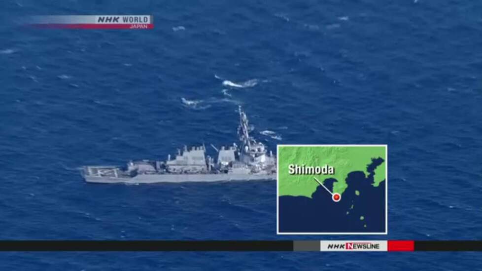 美宙斯盾舰日本近海撞上3万吨货船 舰体损失惨重 - 野郎中 - 太和堂 美宙斯盾舰日本近海撞上3万吨货船 舰体损失惨重 - 野郎中 - 太和堂
