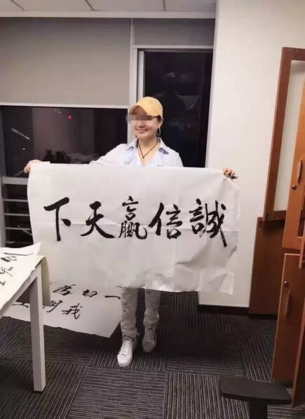 文章配图
