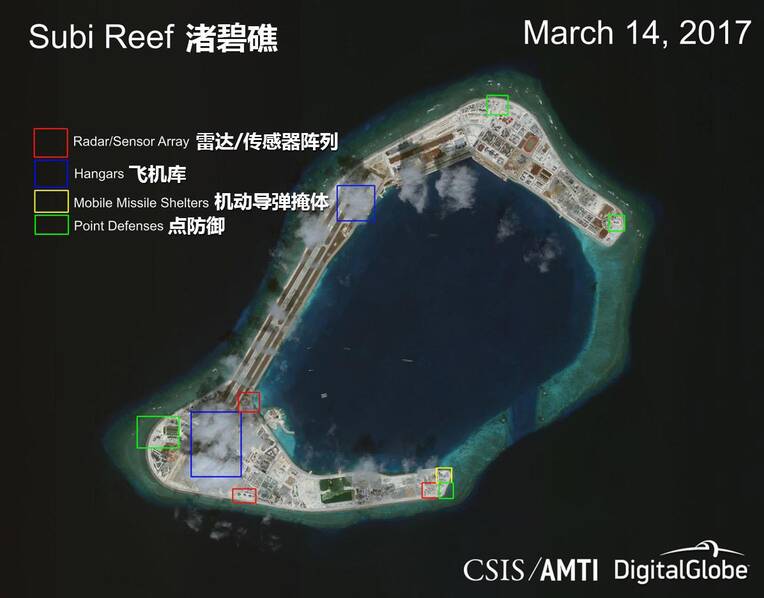 渚碧岛最新全景照曝光:可容纳20架战机 仍可扩建 - 春华秋实 - 春华秋实 开心快乐每一天 渚碧岛最新全景照曝光:可容纳20架战机 仍可扩建 - 春华秋实 - 春华秋实 开心快乐每一天