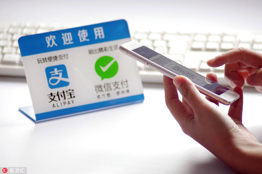 文章配图