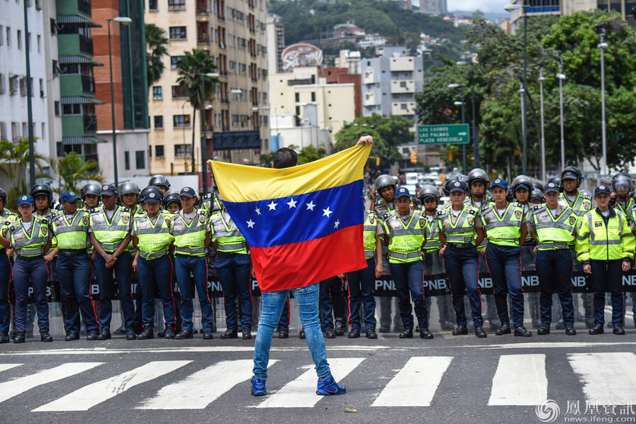 委内瑞拉反对派示威要求罢黜总统