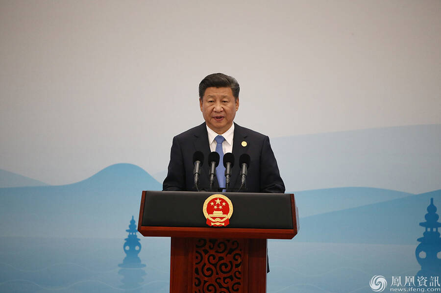 G20杭州峰会闭幕 习近平出席记者会介绍峰会成果
