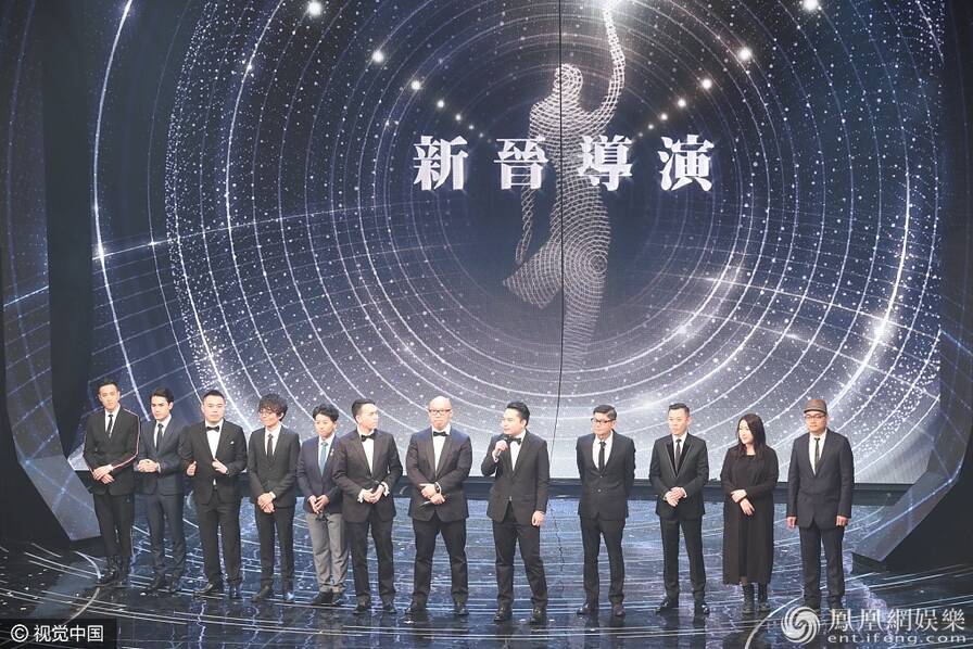 第36届金像奖:她爆冷夺影后 内地只拿半个奖(图)