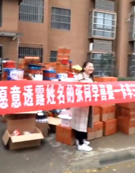 文章配图