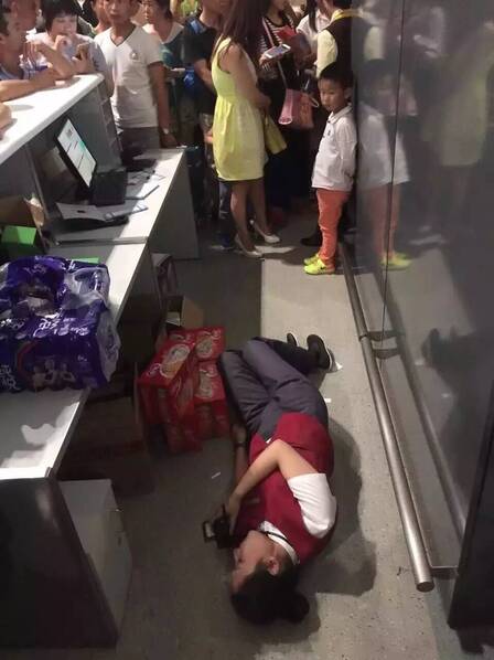 文章配图