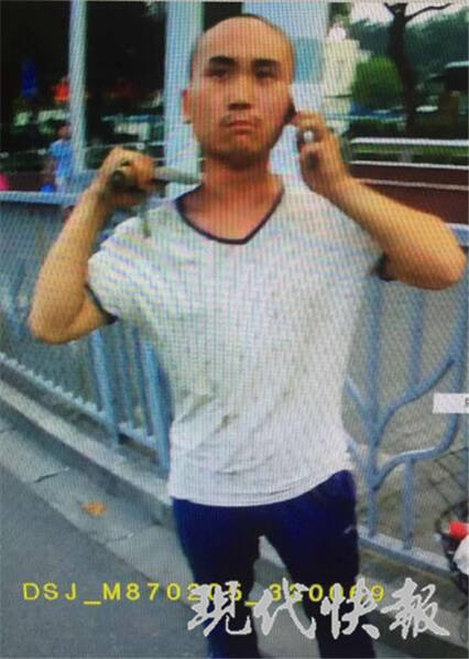 文章配图