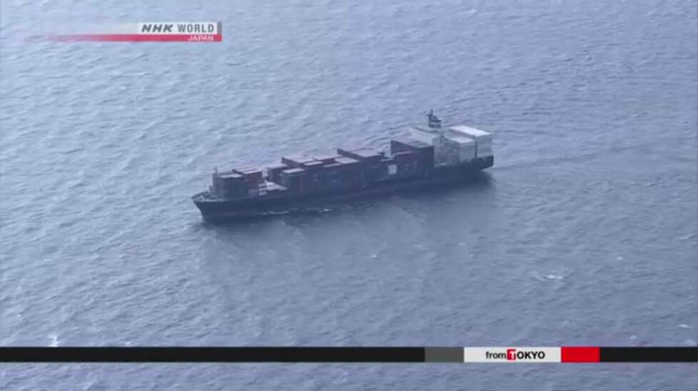 美宙斯盾舰日本近海撞上3万吨货船 舰体损失惨重 - 野郎中 - 太和堂 美宙斯盾舰日本近海撞上3万吨货船 舰体损失惨重 - 野郎中 - 太和堂