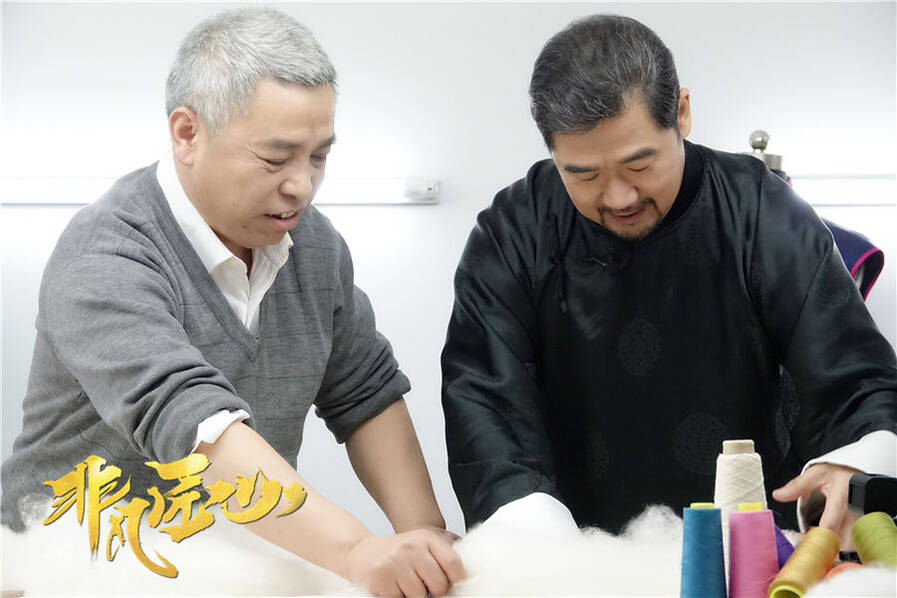 文章配图