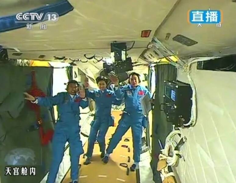 文章配图