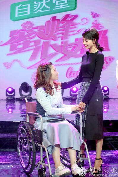 女神哭了!高圆圆录节目数度哽咽落泪不能言_凤