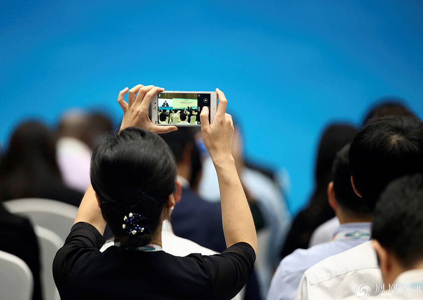 G20杭州峰会闭幕 习近平出席记者会介绍峰会成果