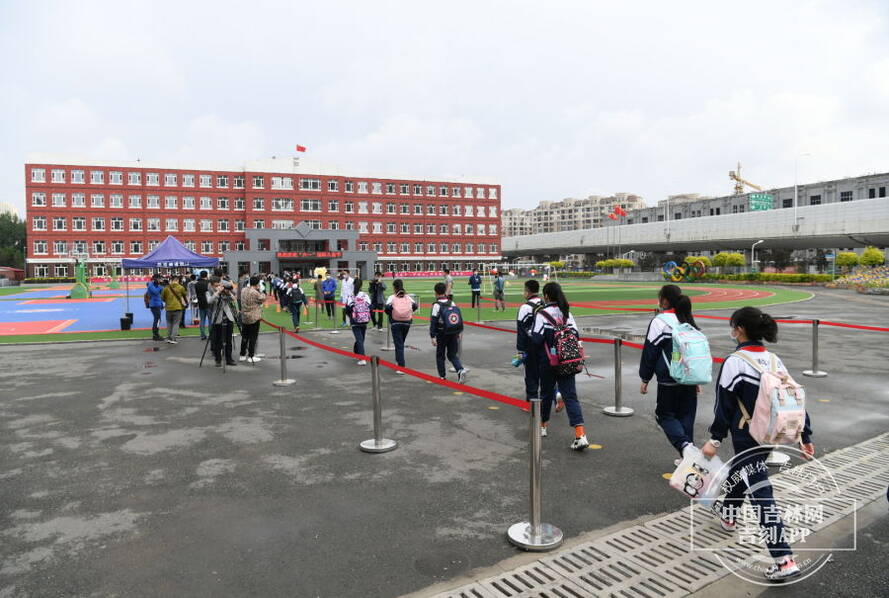 "神兽"归笼!长春市中小学今日开学