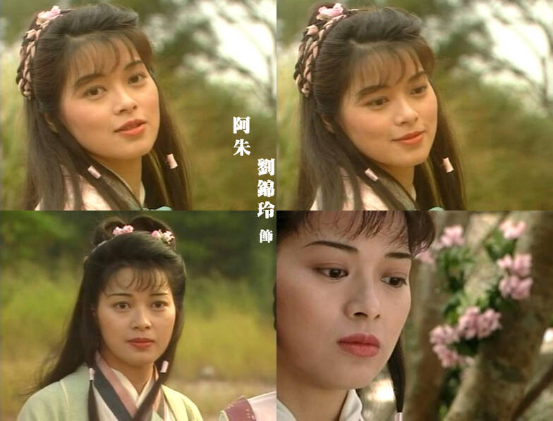 她曾是《天龙八部》里的俏阿朱，后沦落街头卖保险