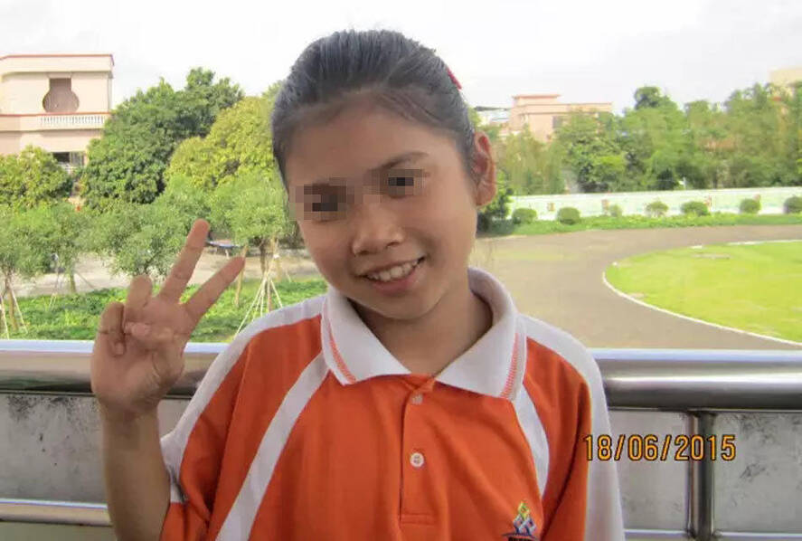  广州 11岁 女孩证实遇害  距学校400米处被杀害