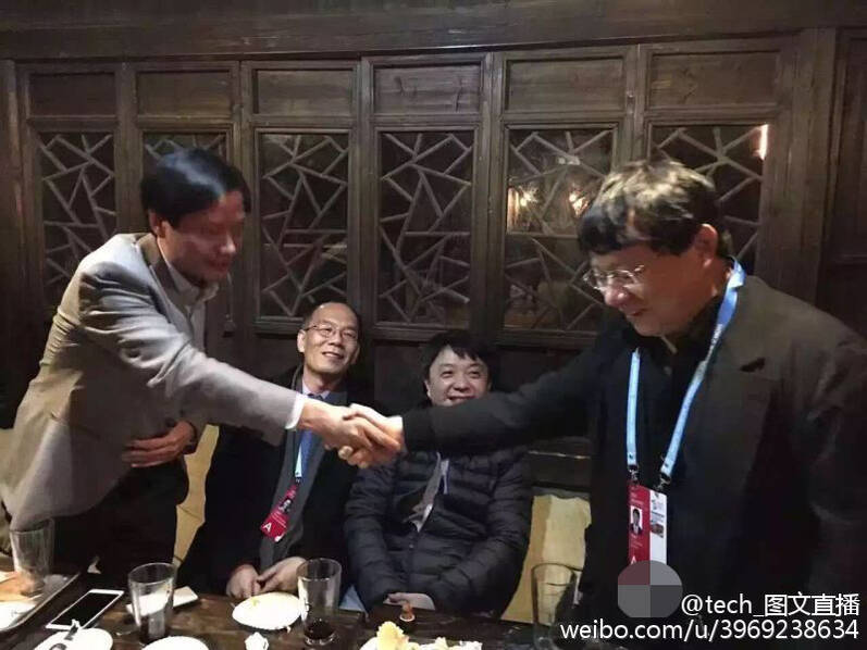 张磊和张朝阳大谈养身之道.曹国伟揭密他当年如何错失雅虎(杨致远).
