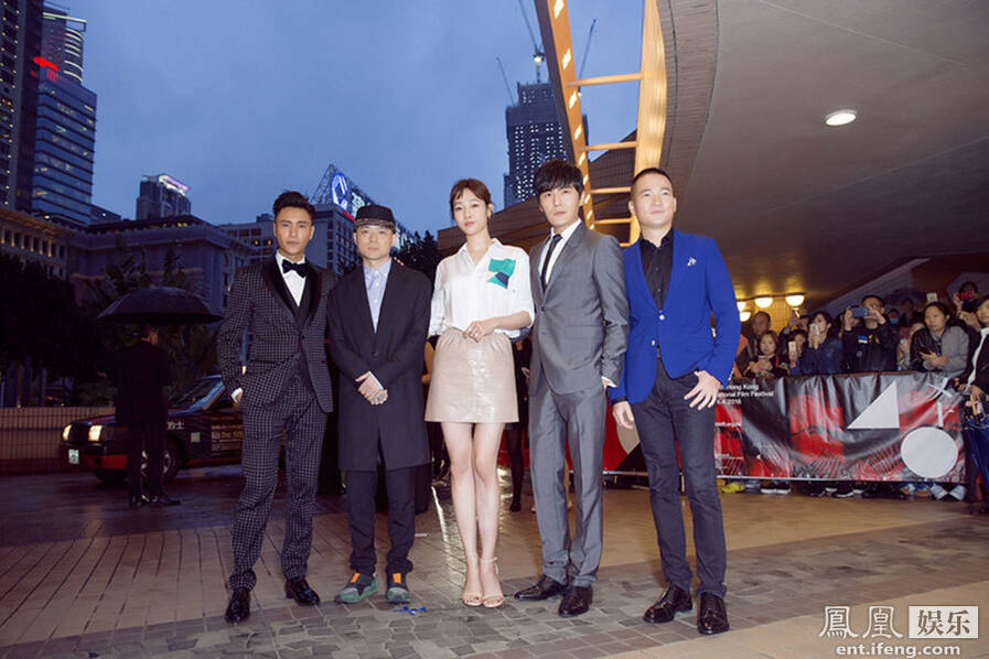 劫持 香港 国际 电影节 开幕 片《火锅英雄》呛辣