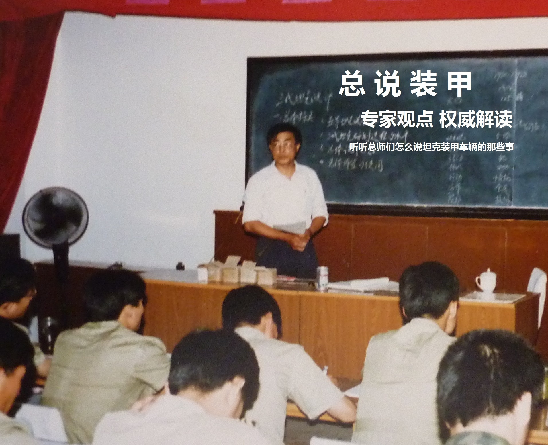 article_img