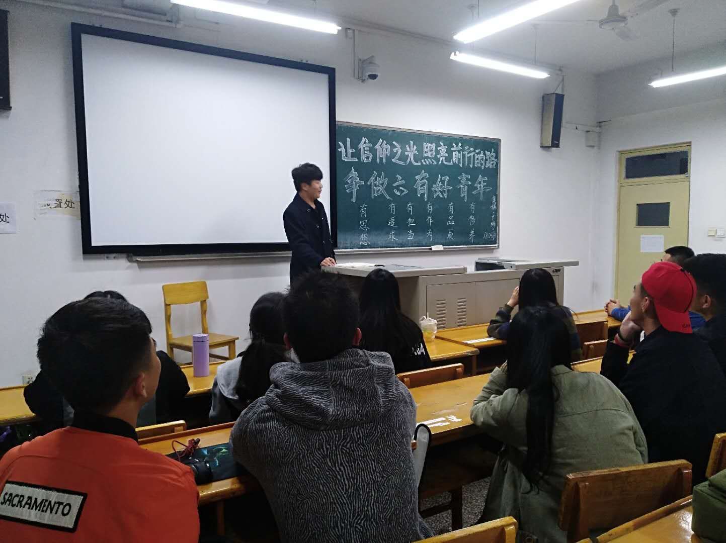 山西师范大学现代文理学院传媒系开展争做六