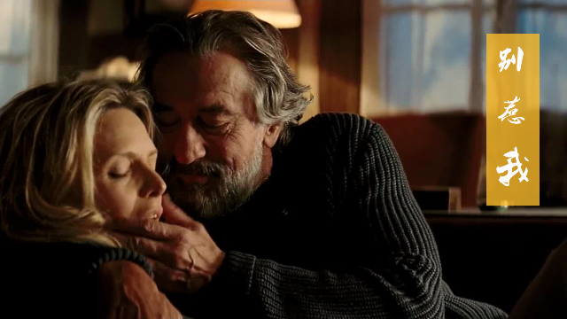 美国最强黑帮老大，退休后美女作伴，但他竟然想做这个！