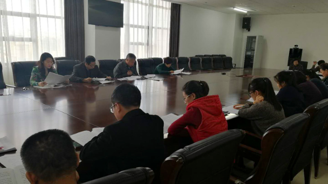 赤峰市红山区审计局举行党的十九大精神学习会