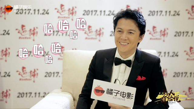 【非売品!! 】福山雅治 HAHAHA！FILMS 非売品!! 】福山雅治 HAHAHA！FILMS