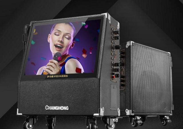 车上卡拉ok_卡拉ok 国家歌曲_卡拉ok播放器5.0.26