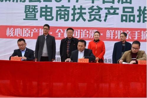 溆浦县城有多少人口_溆浦县民投公园城图片